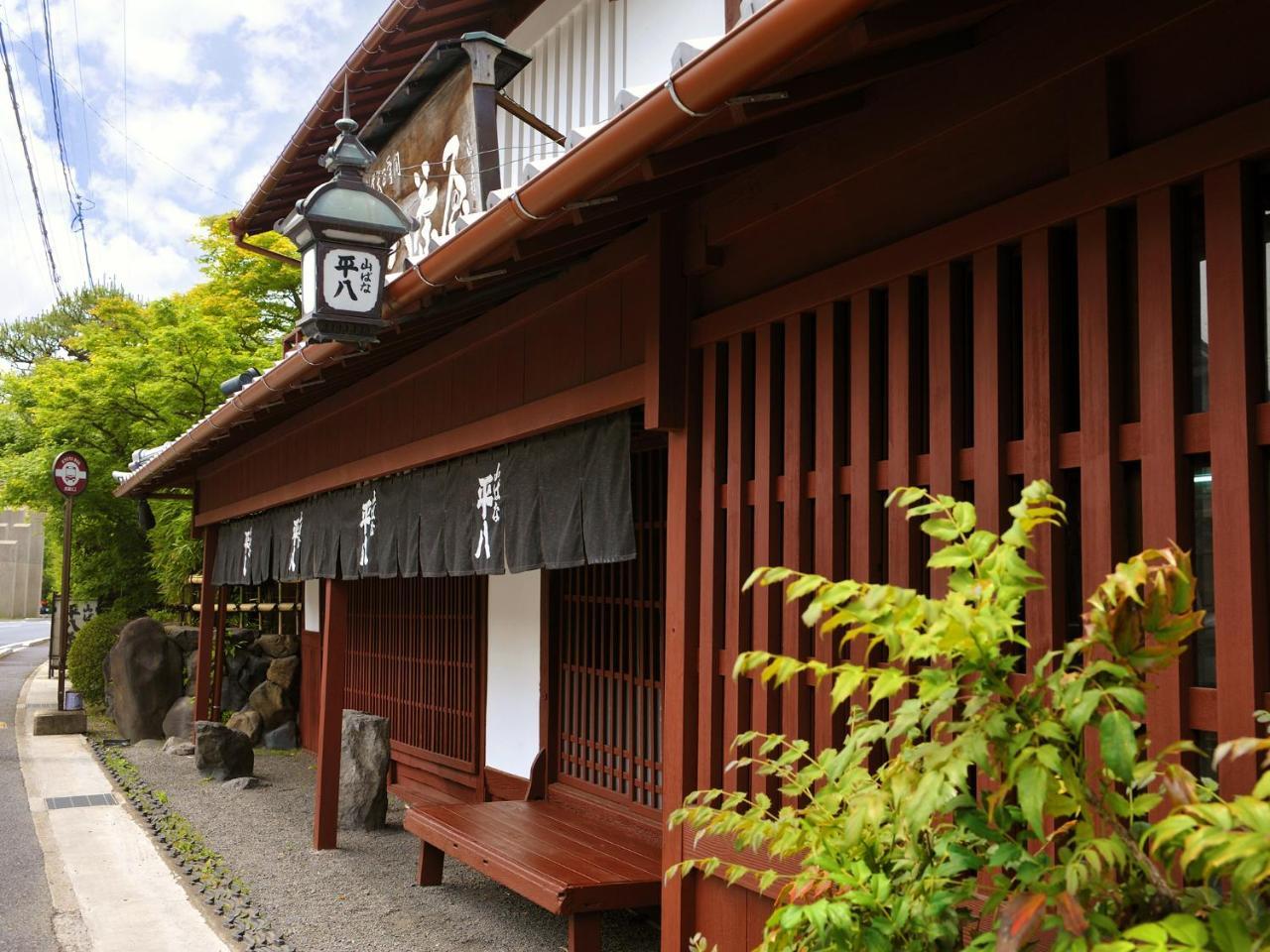 Heihachi Tea House Inn Киото Екстериор снимка