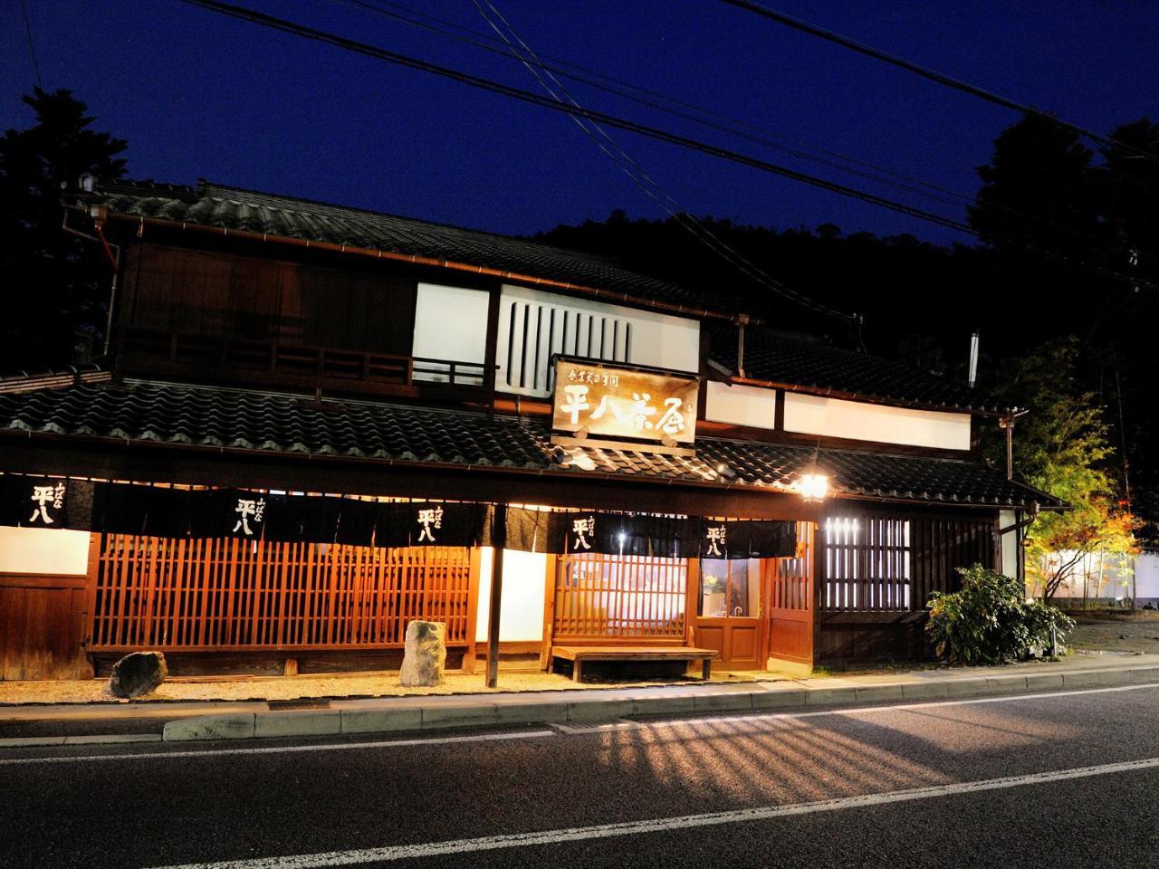 Heihachi Tea House Inn Киото Екстериор снимка