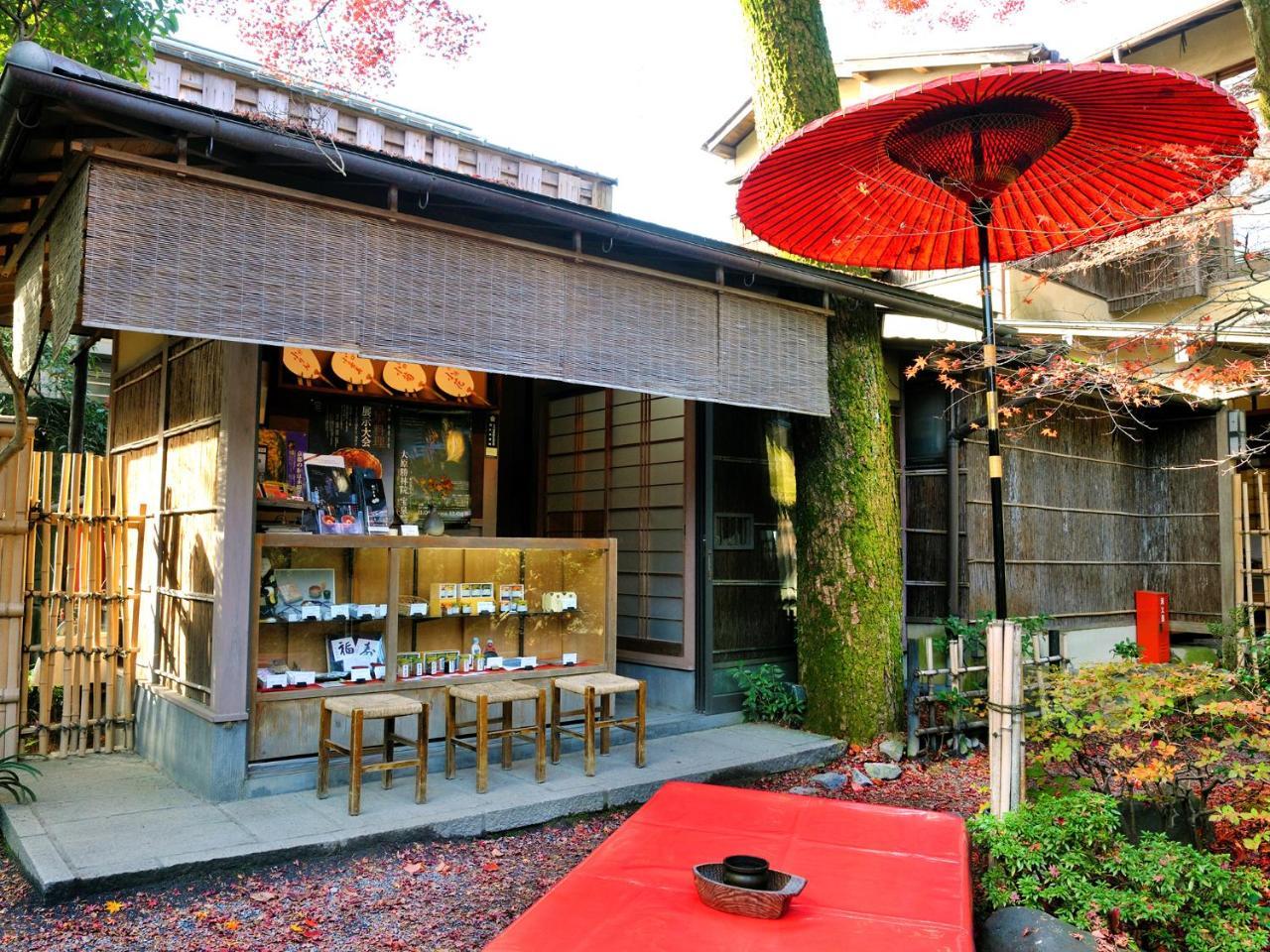 Heihachi Tea House Inn Киото Екстериор снимка