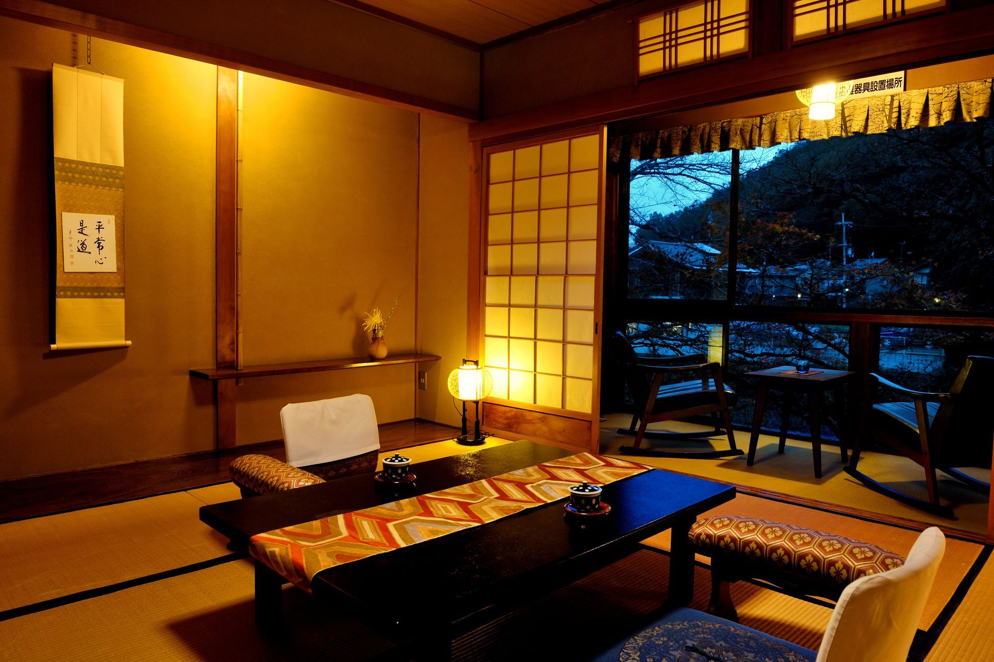 Heihachi Tea House Inn Киото Екстериор снимка