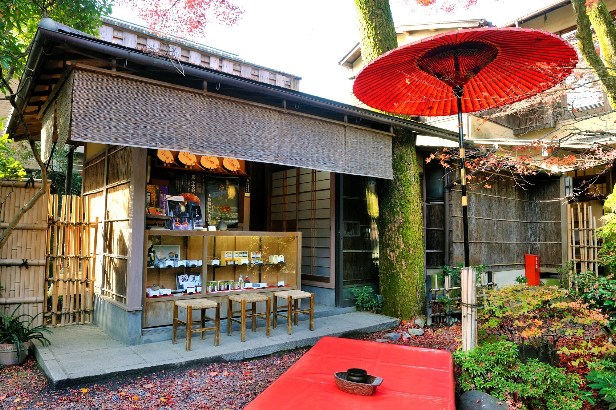 Heihachi Tea House Inn Киото Екстериор снимка